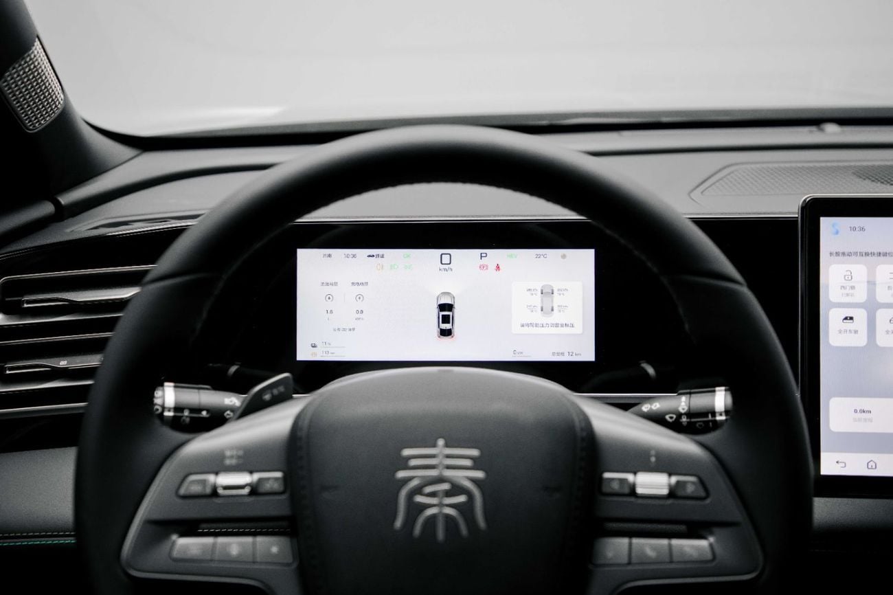 BYD Qin L DM-i Leading Version 1.5L - White Inside Grey | Export Only