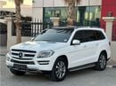 Mercedes-Benz GL 500 Std