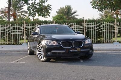 بي أم دبليو 740Li