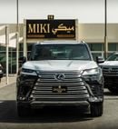 Lexus LX 700h LX 700 H || 25 speakers || 2026