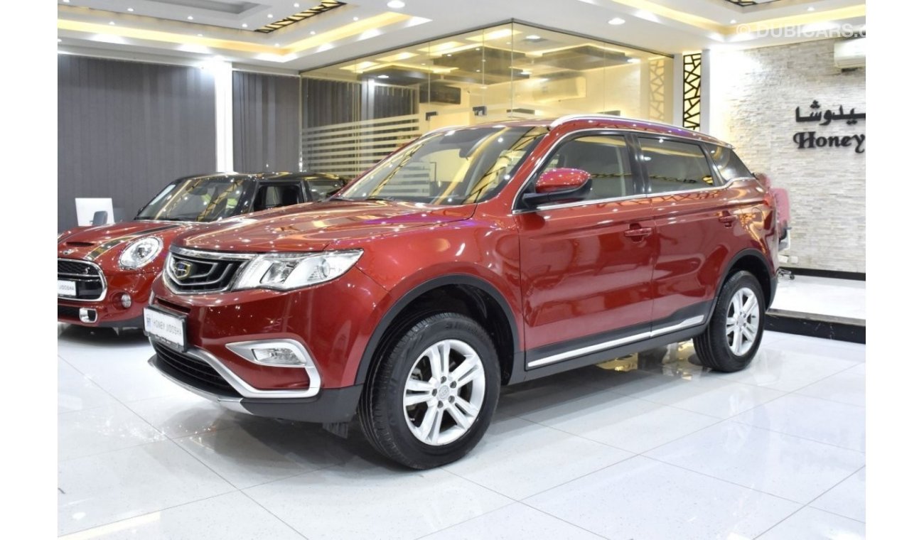 جيلي إمجراند اكس7 EXCELLENT DEAL for our Geely Emgrand X7 Sport ( 2019 Model ) in Red Color GCC Specs