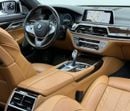 BMW 750Li XDrive 2017 BMW 750Li xDrive, 2025 BMW Service Pack, Full BMW Service History, Excellent Condition,