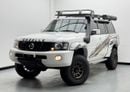 نيسان باترول SUPER SAFARI