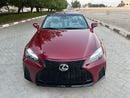 لكزس IS 350C lexus IS350c