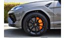 Lamborghini Urus S V8 4.0L with Whopping 666 Horse Power