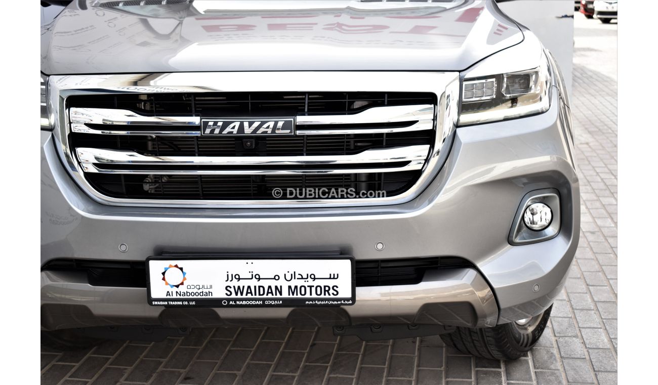 Haval H9 | AED 2330 PM | 2.0 L TURBO GCC WARRANTY TILL 2027
