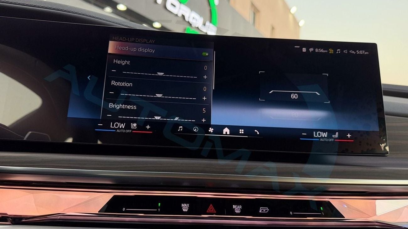 بي أم دبليو 740i ماستركلاس M SPORT PACKAGE 2026 (For Export , НА ЭКСПОРТ) 3.0TT RWD GCC Без пробега