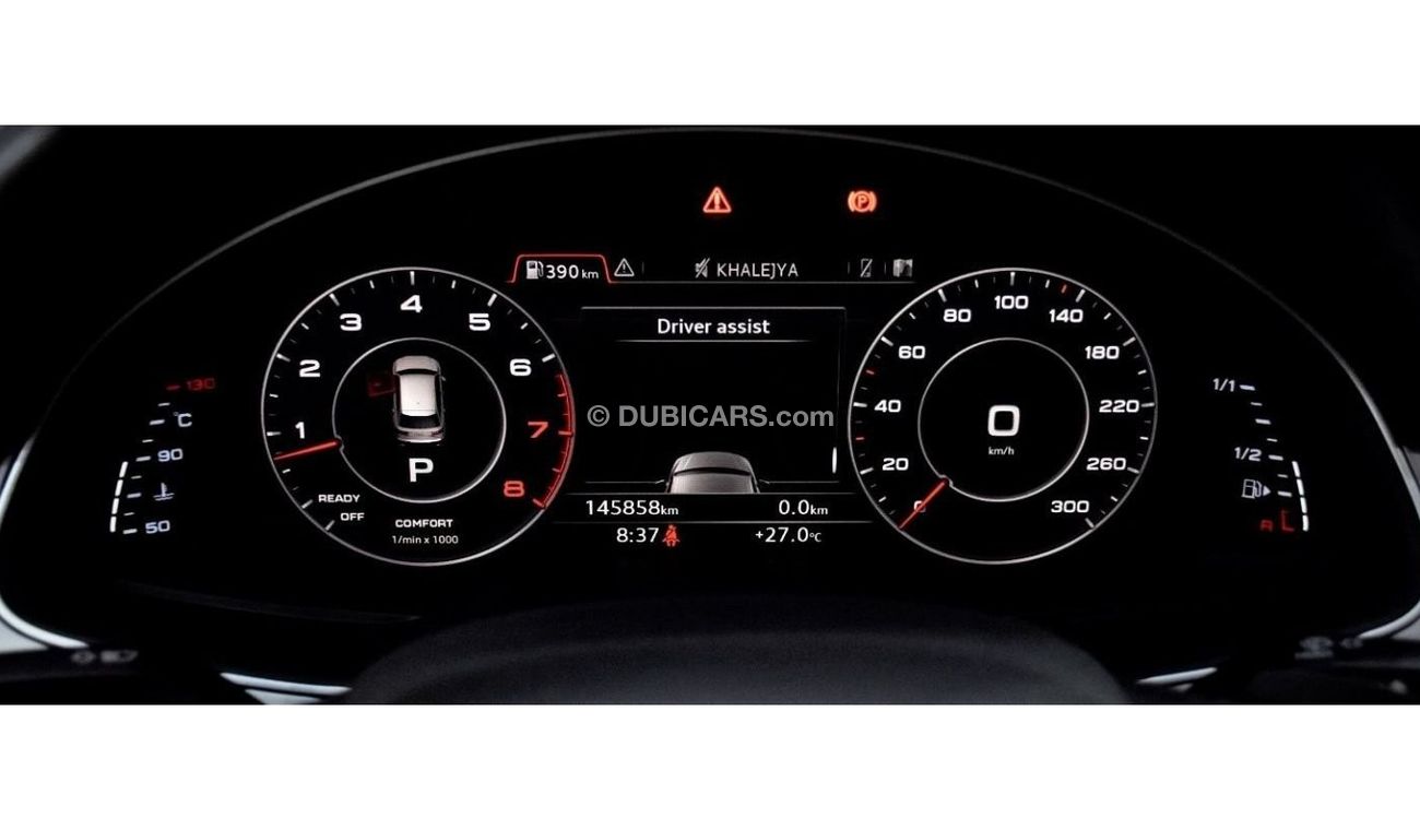 Audi Q7 EXCELLENT DEAL for our Audi Q7 ( 45TFSi Quattro ) 2016 Model / White Color GCC Specs