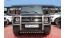 Mercedes-Benz G 63 AMG Edition 2016