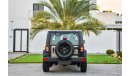 Jeep Wrangler 1941 Edition - Agency Warranty and Service Contract! - GCC - AED 1,802 PER MONTH - 0% DOWNPAYMENT