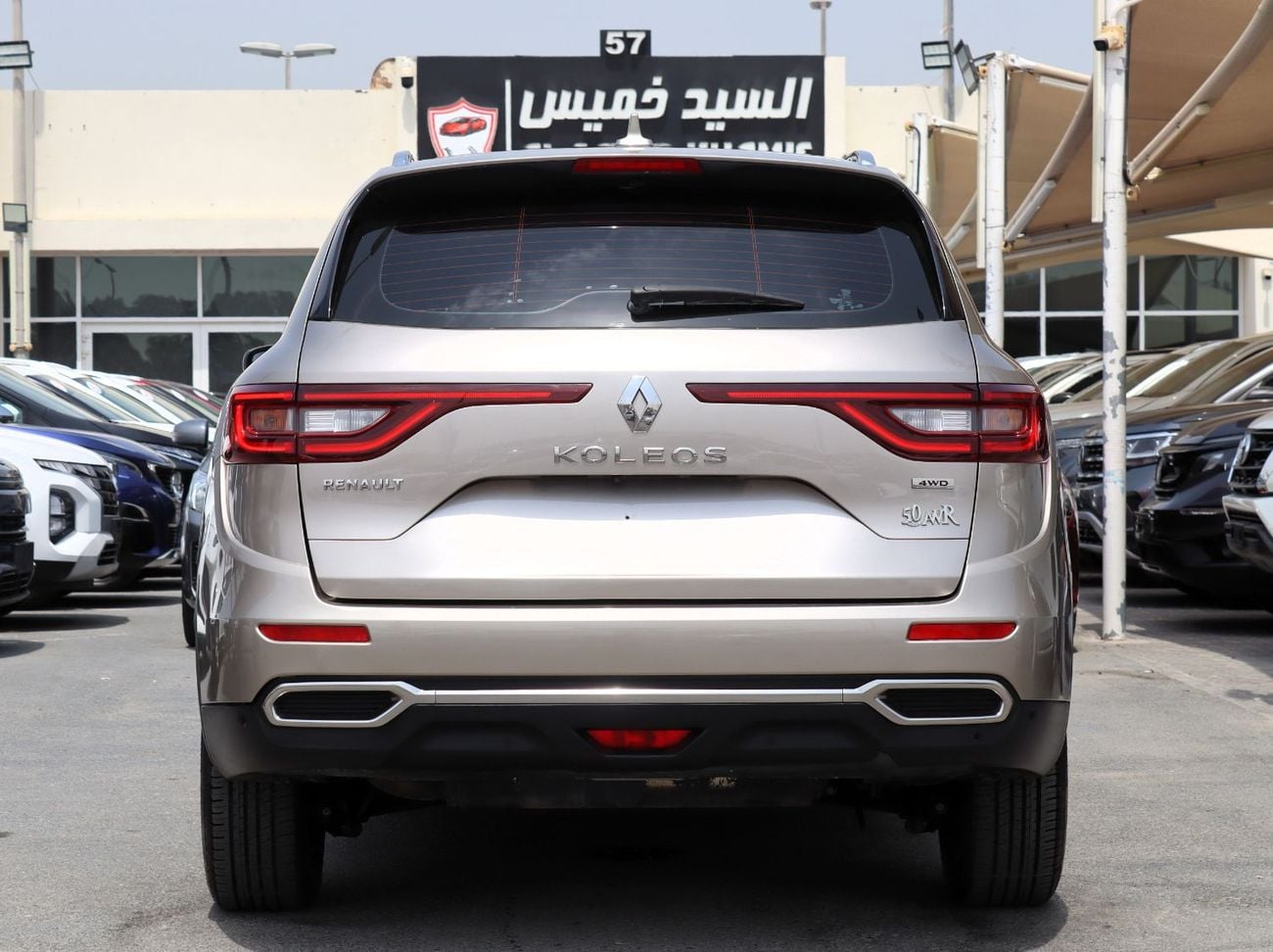 رينو كوليوس LE