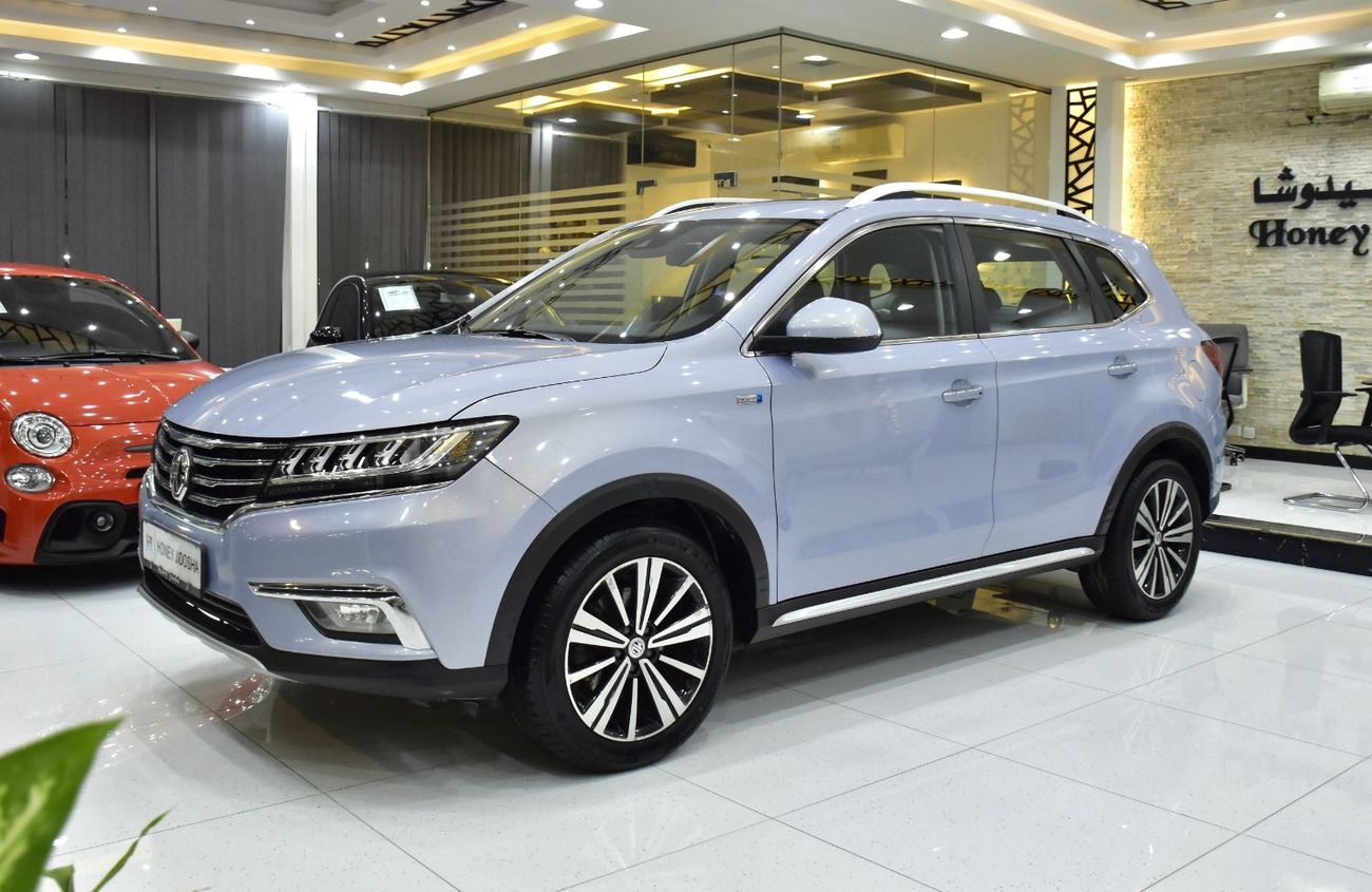 MG RX5 EXCELLENT DEAL for our MG RX5 AWD 30T ( 2022 Model ) in Blue Color GCC Specs