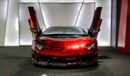 Lamborghini Aventador Bespoke by Mansory