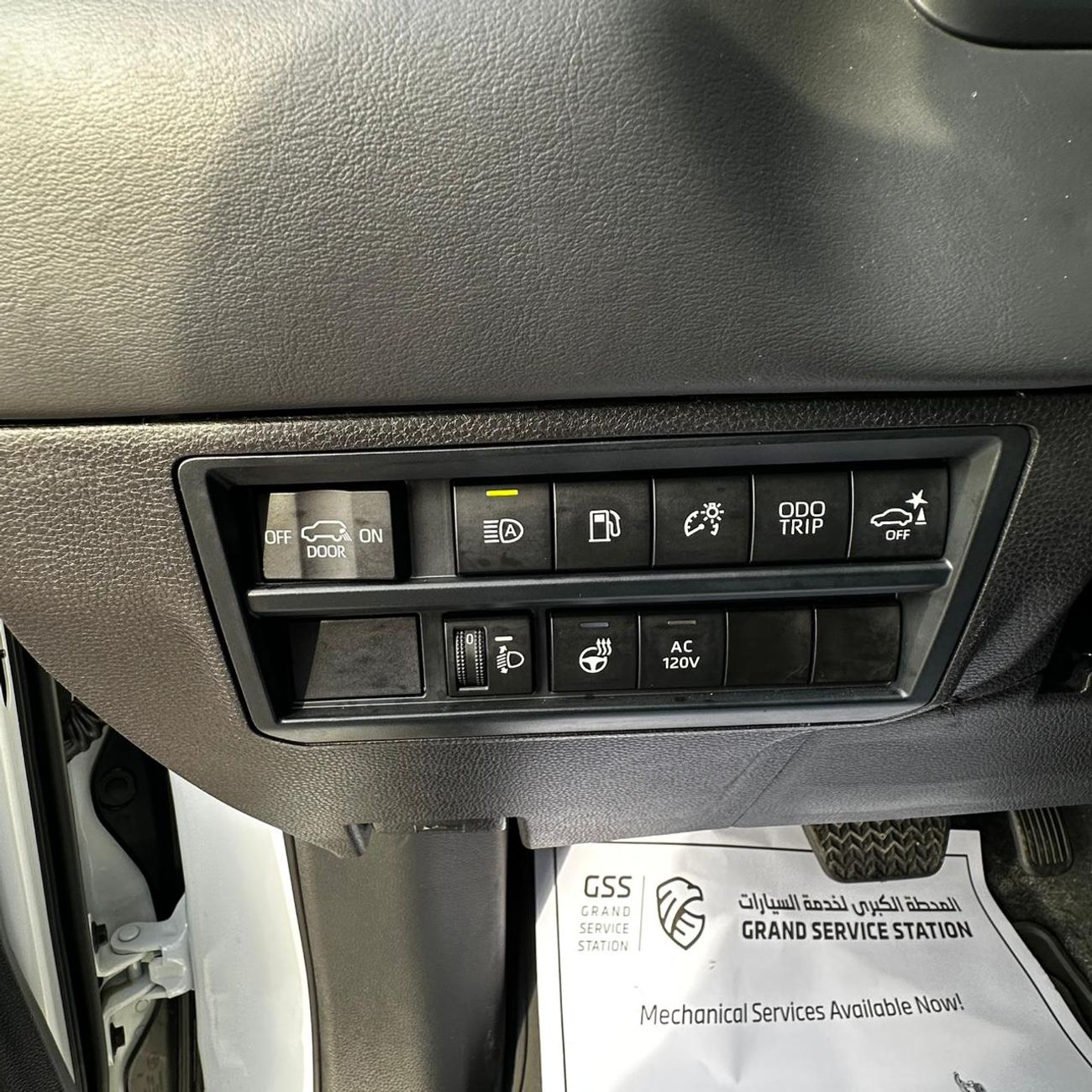 Toyota Sequoia Limited