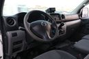 Nissan Urvan Panel Van High Roof VAN CHILLER