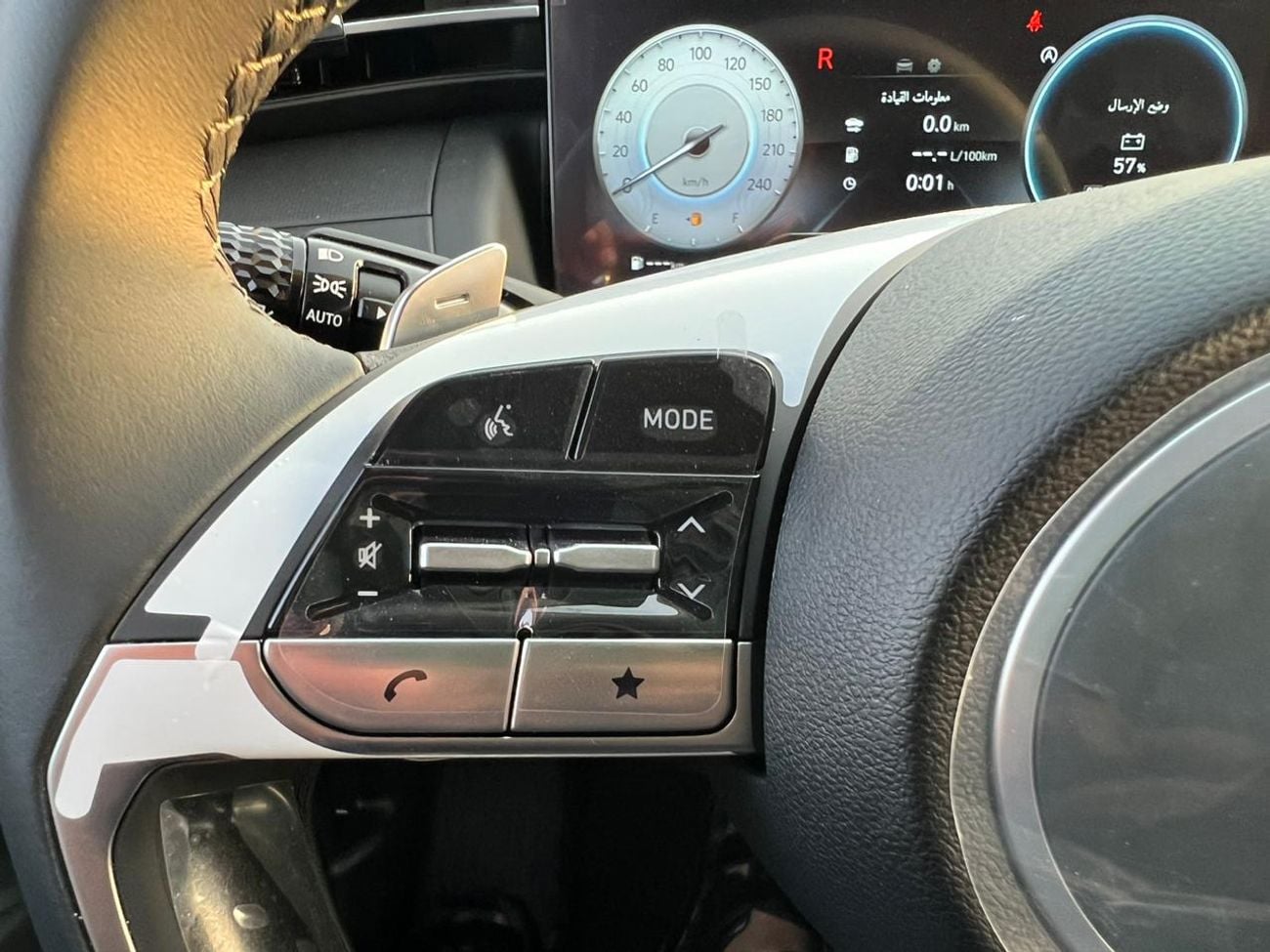 Hyundai Tucson COMFORT