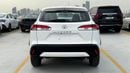Toyota Corolla Cross 1.8L GLI
