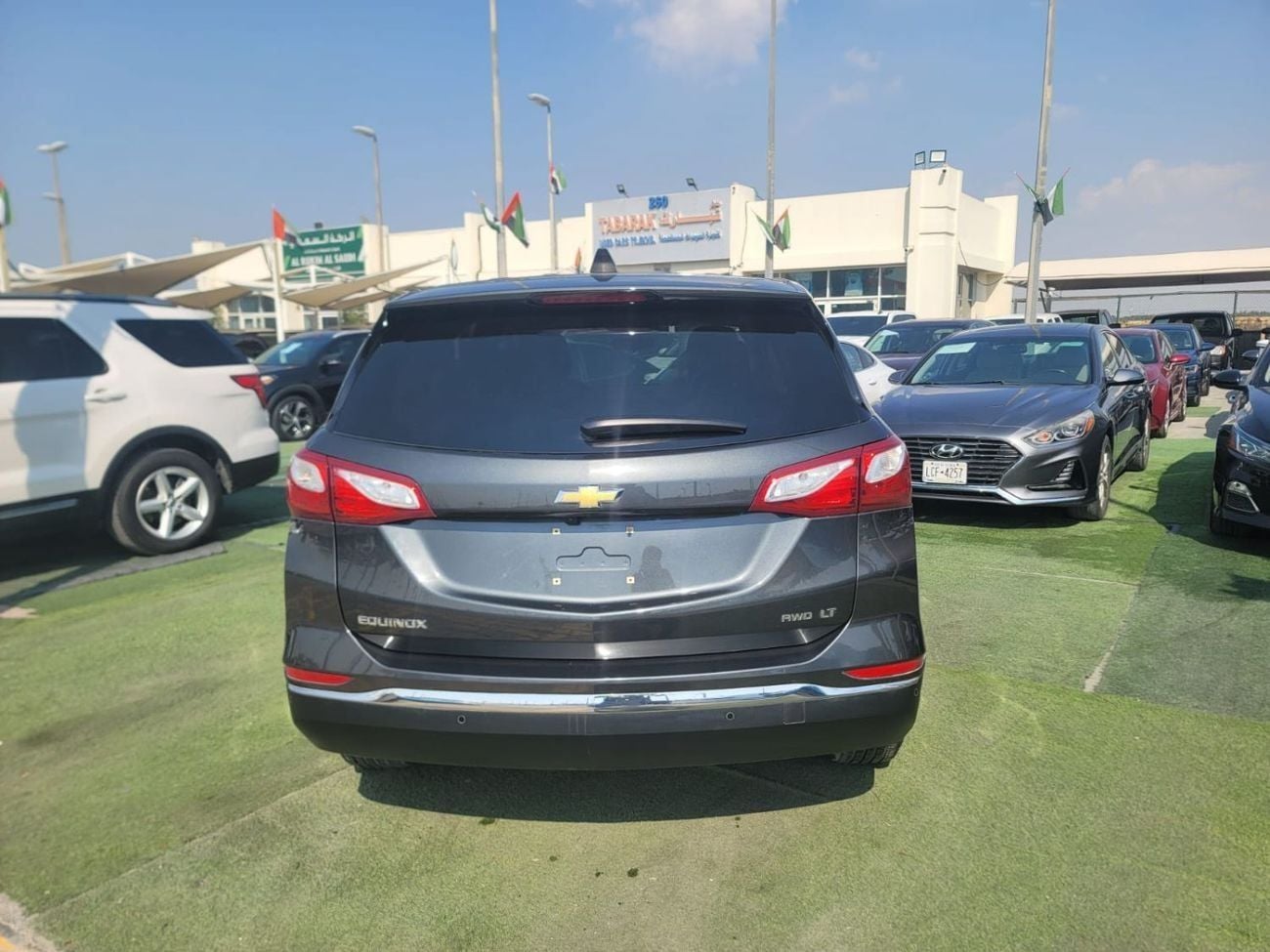 Chevrolet Equinox