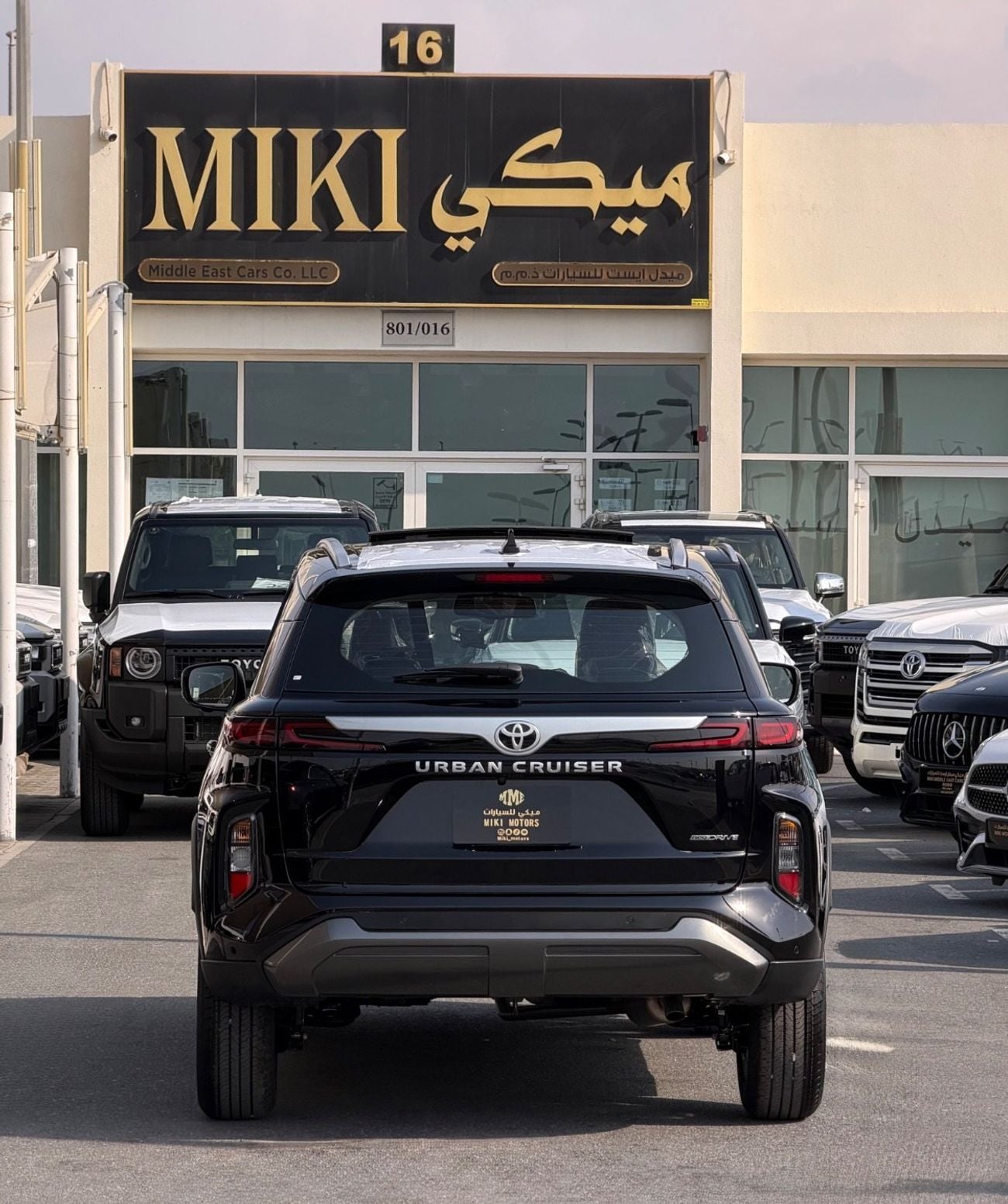تويوتا أوربان كروزر Urban GLX full option 2026