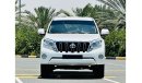 Toyota Prado EXR Prado 2016 gcc