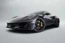 Lotus Emira FIRST EDITION