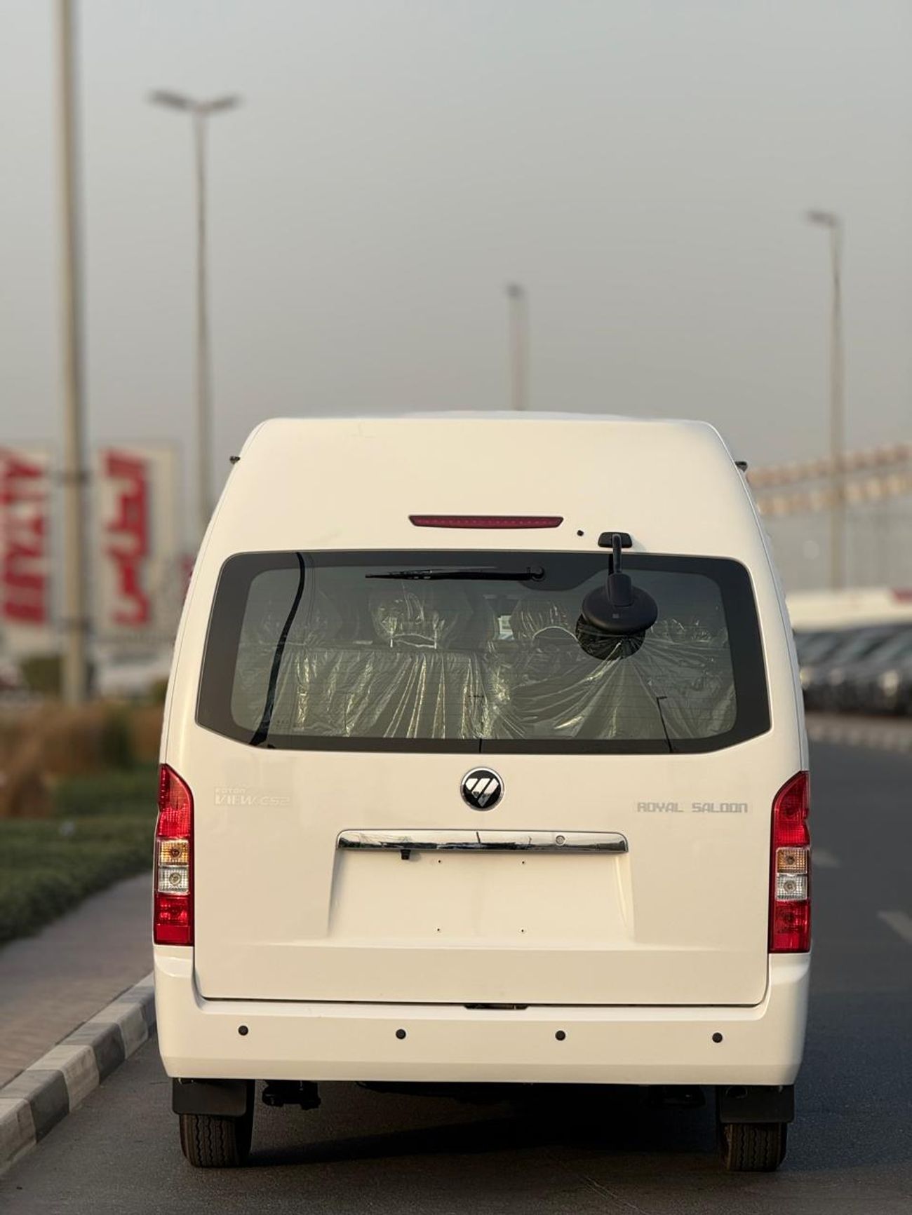 Foton View Foton View 2.5L DSL 15 STR Hi Roof R5 Series Manual