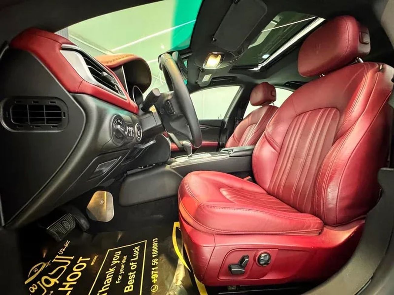 مازيراتي جيبلي S Q4 3.0L (345 HP)