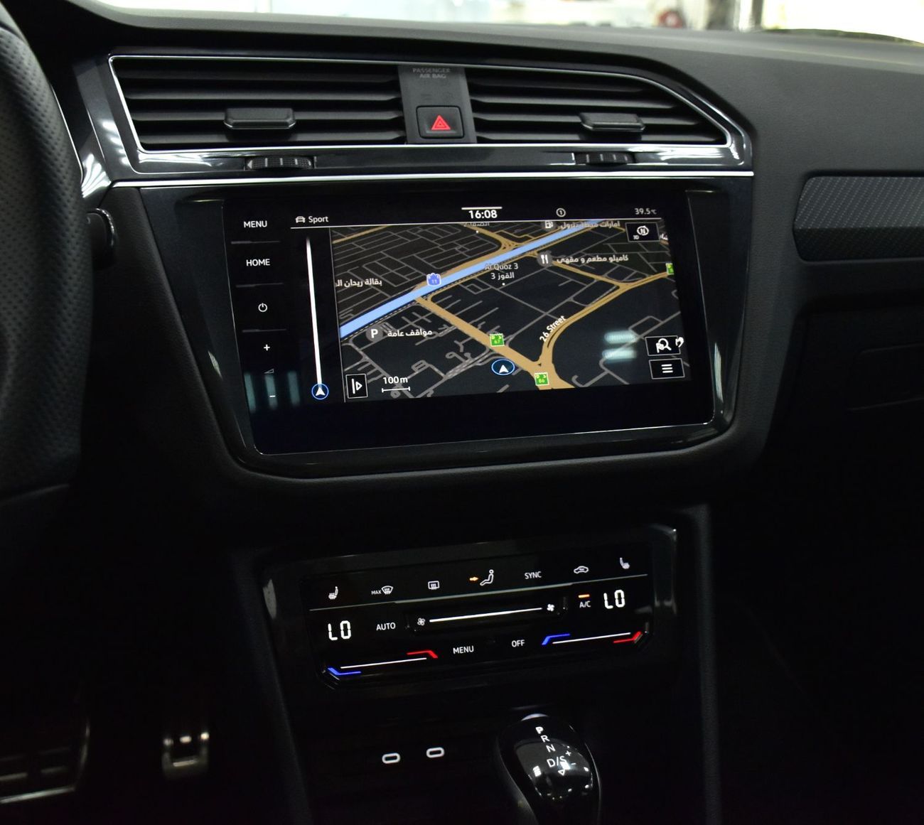 Volkswagen Tiguan Volkswagen Tiguan R-Line 4Motion ( 2024 Model ) in White Color GCC Specs