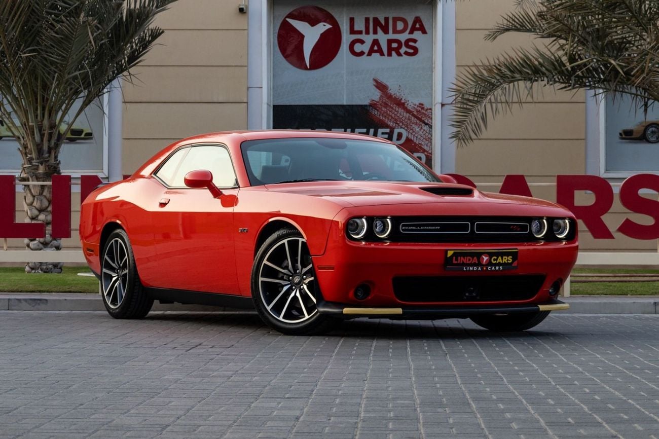 Dodge Challenger R/T 5.7L (375 HP) 2023 Dodge Challenger R/T GCC | Warranty