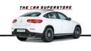 مرسيدس بنز GLC 250 Coupe AMG 2.0L