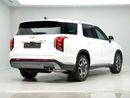 هيونداي باليساد SMART PLUS GCC SPECS , LOW MILEAGE