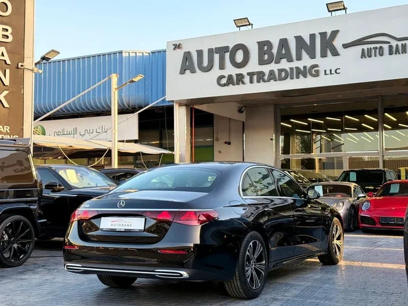 مرسيدس بنز E200 2.0L