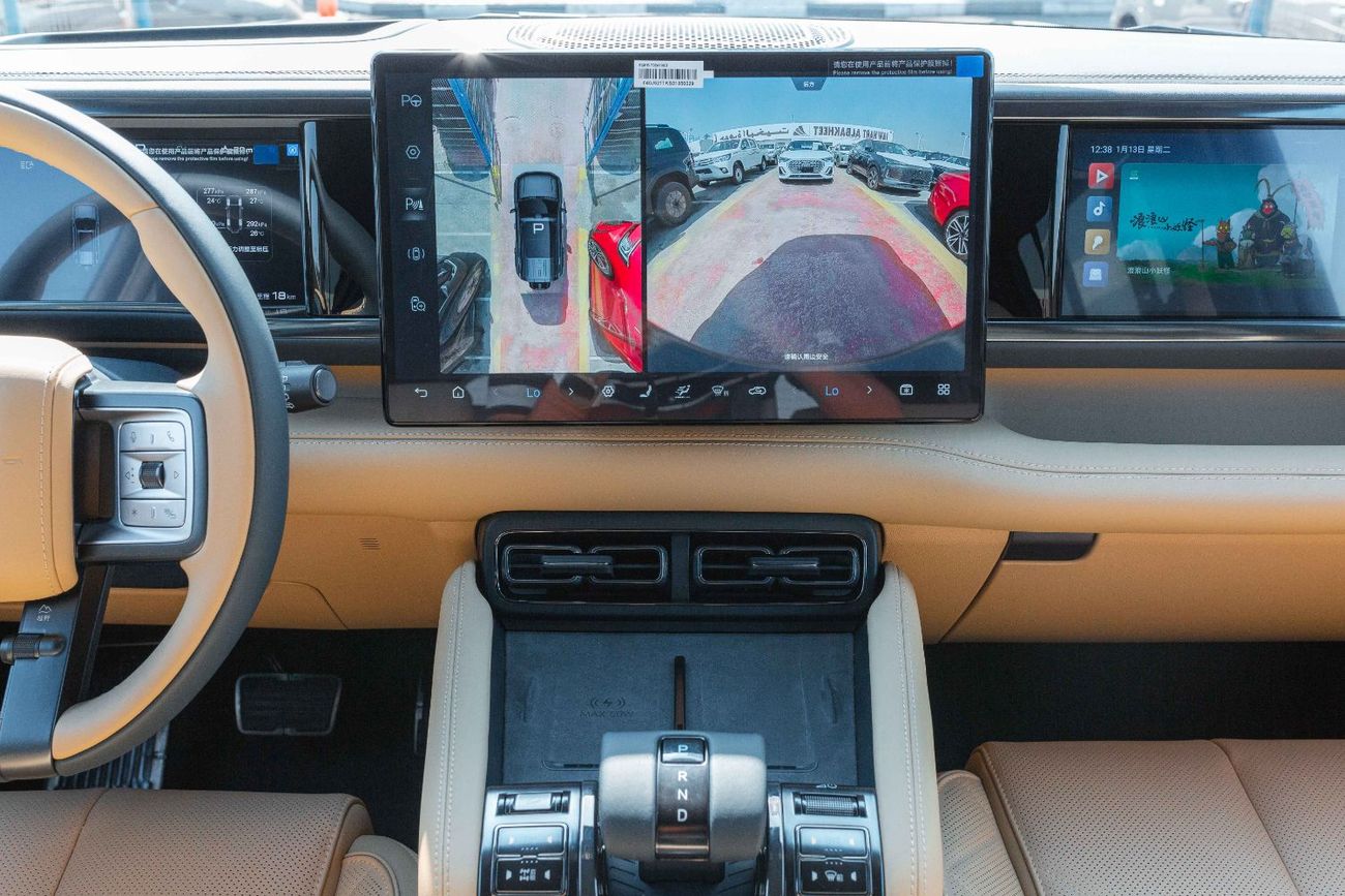 بي واي دي ليوبارد 5 BYD Leopard5 Ultra 120KM 1.5T 2025 (For Export)