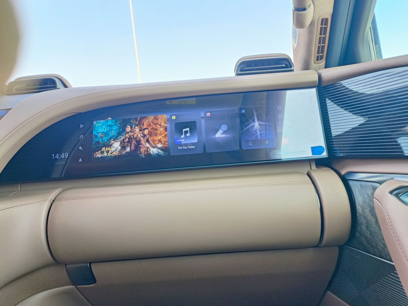 Yangwang U8 Luxury version