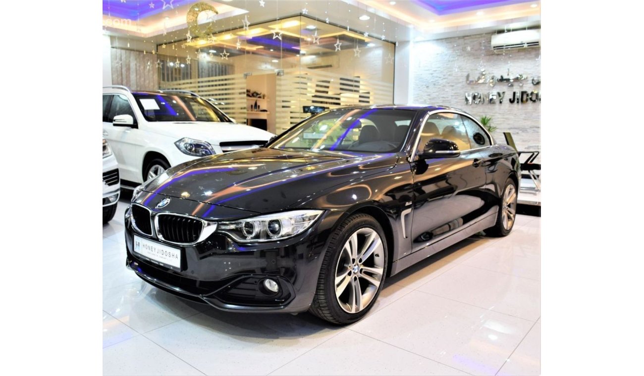 بي أم دبليو 420 ( WITH SERVICE CONTRACT AGMC ) " With Warranty " AMAZING BMW 420i 2016 Model!! in Black Color! GCC S