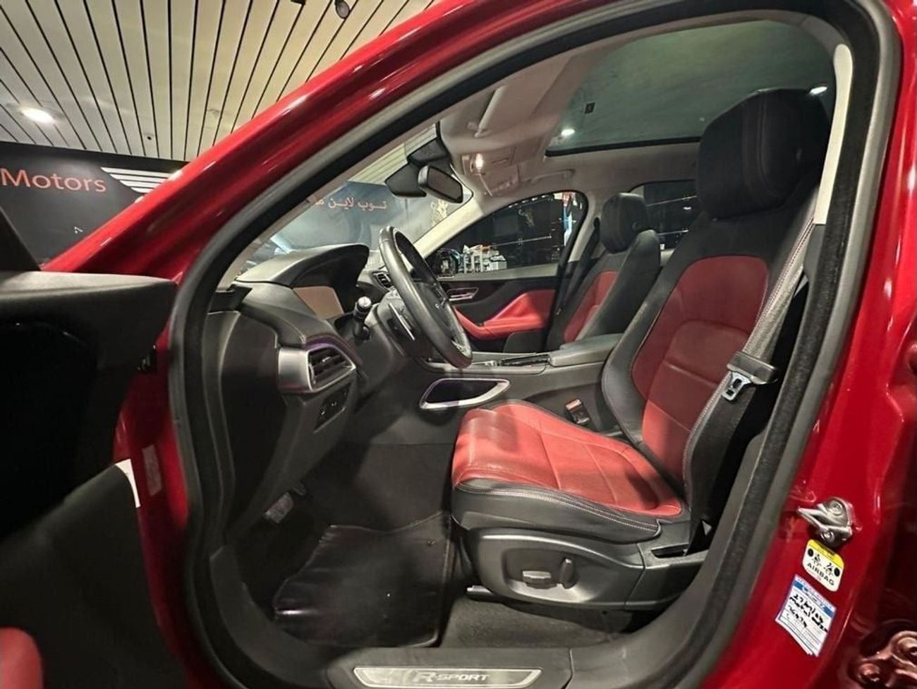 Jaguar F Pace R Sport