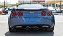 Chevrolet Corvette Grand Sport