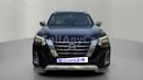 نيسان إكستيرا 2022 TITANIUM 2WD | AED 1175/Month | 0 DP | 30 Day Return | Warranty