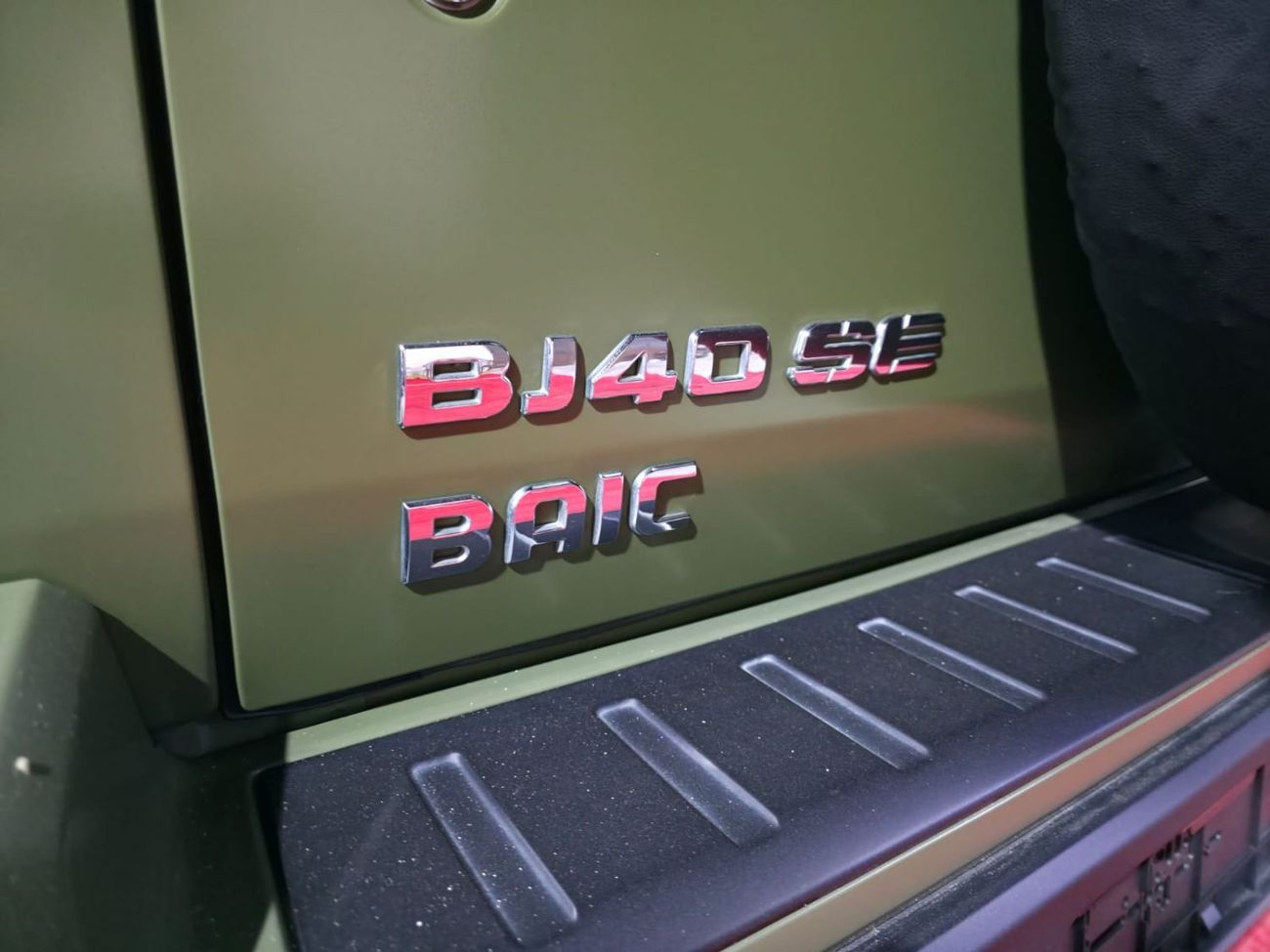 BAIC BJ40