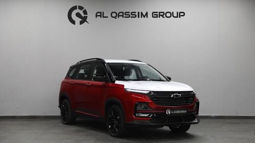 شيفروليه كابتيفا Premier 1.5L (150 HP) (7 Seater) (5 Door)