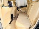Toyota Prado VXR