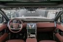 Land Rover Range Rover HSE P400