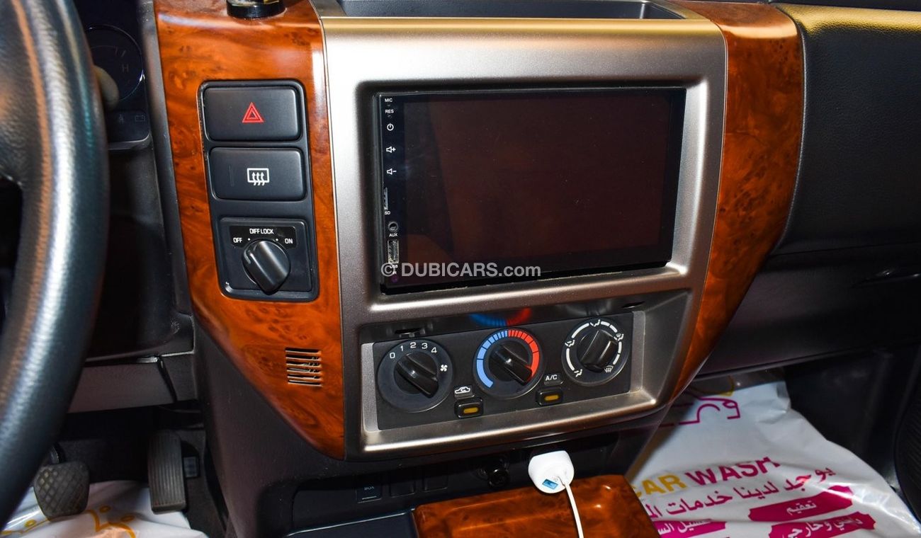 Nissan Patrol