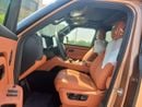 ROX Adamas VIP warranty