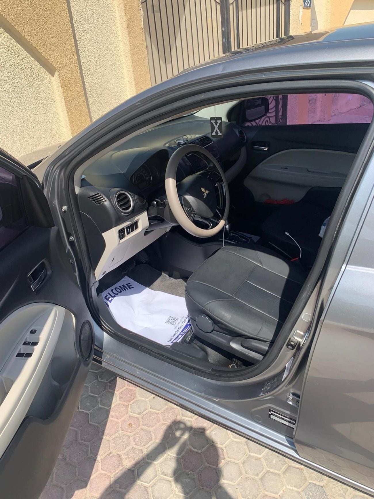 ميتسوبيشي اتراج GLX