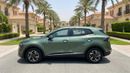 Kia Sportage LX 2024 | AED 1069/Month | 0 DP | 30 Day Return | Warranty
