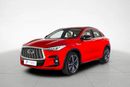 Infiniti QX55 2.0T Essential (AWD) ESSENTIAL 2.0