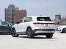 Audi Q5 40 E-TRON (NON GCC)