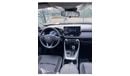 Toyota RAV4 Toyota RAV4 - Twin-engine 2.5L - 2WD - Elite Plus Edition  2023