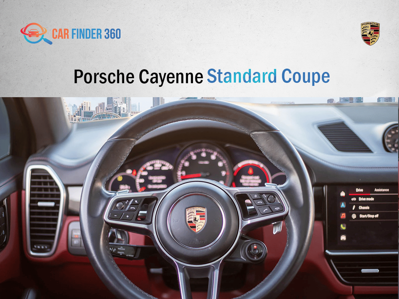 بورش كايان Base Coupe